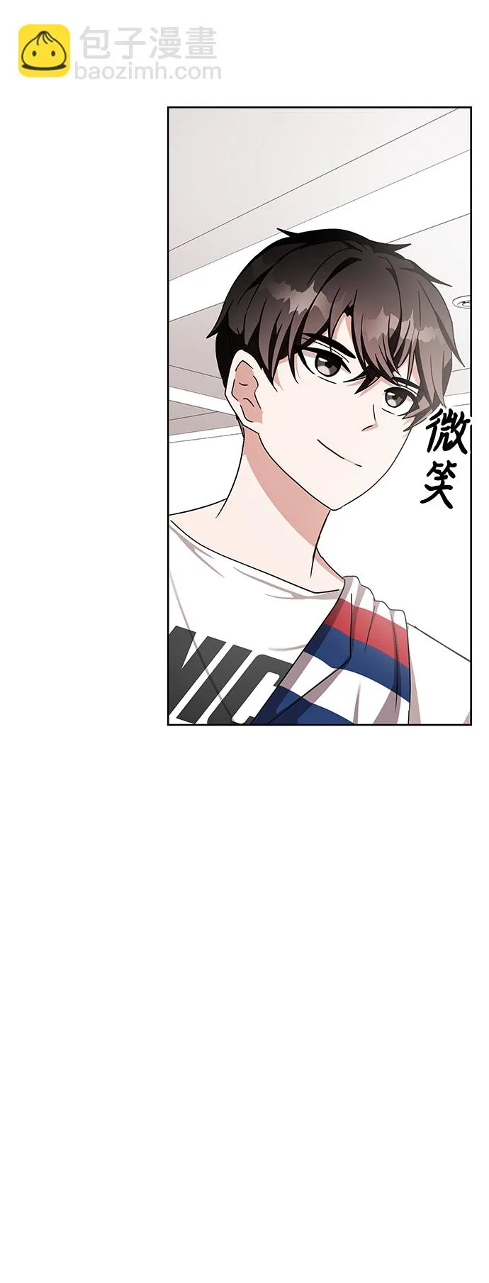 第10话 第42页