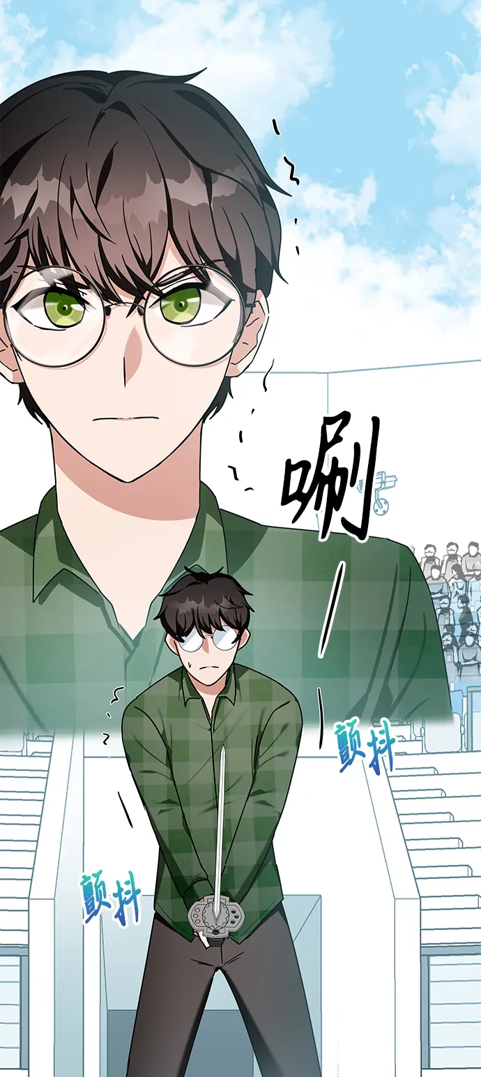 第10话 第63页