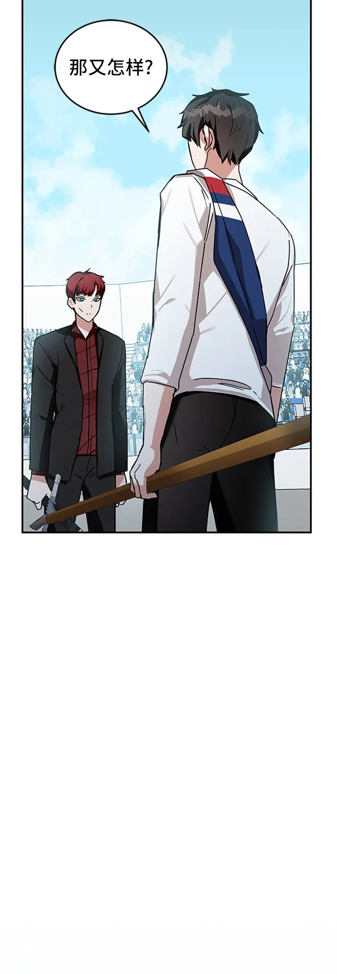 第11话 第36页