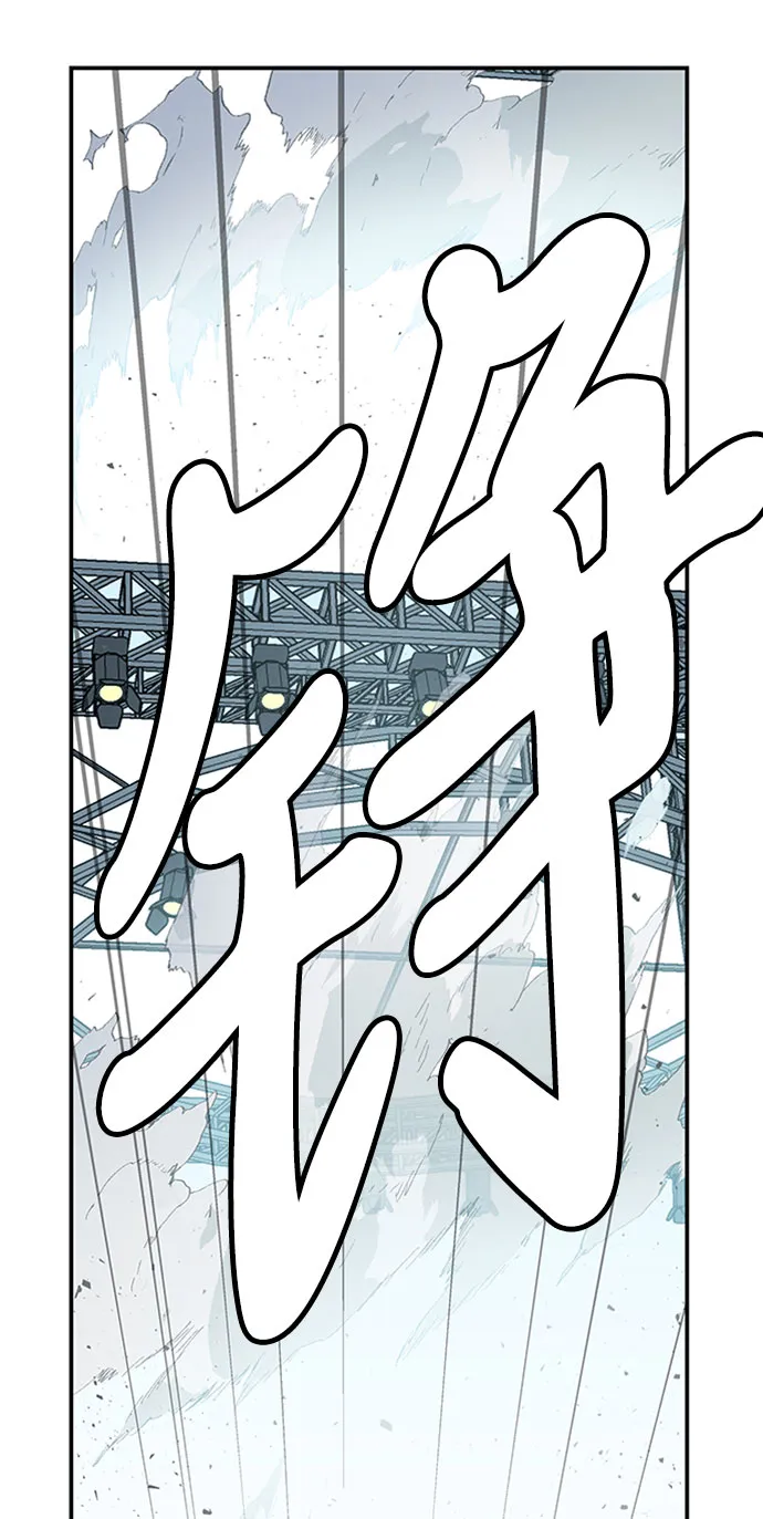 第11话 第72页