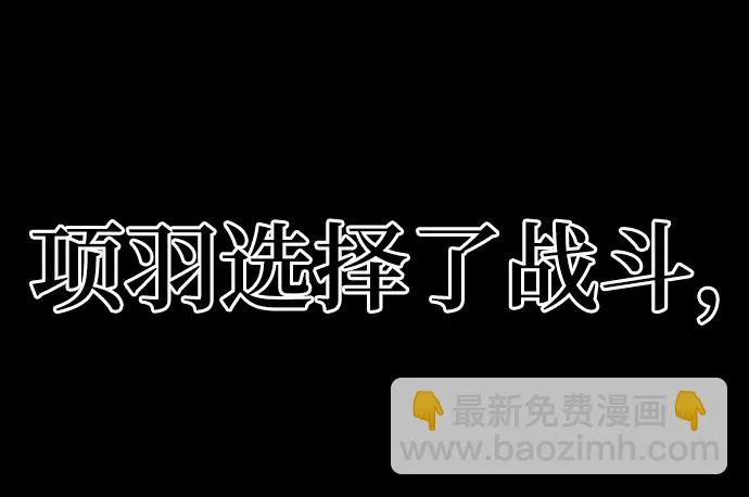 第11话 第103页