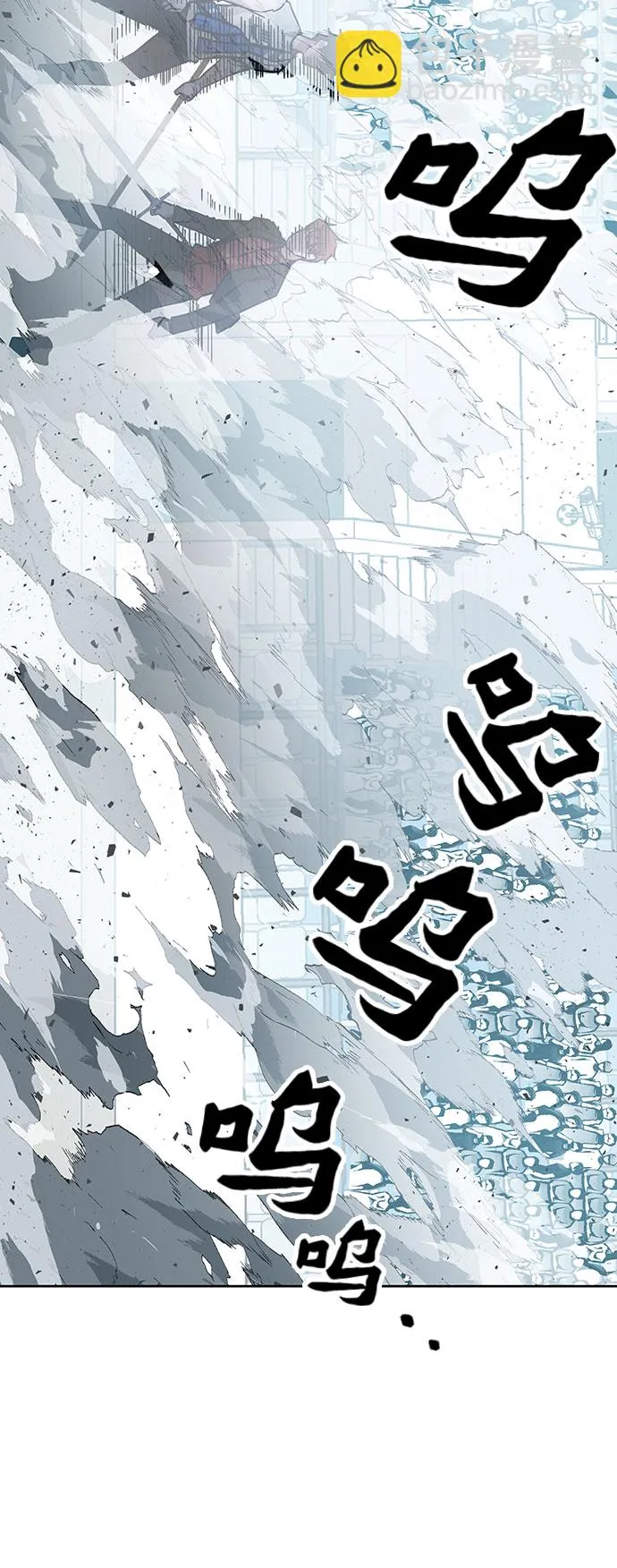 第11话 第126页