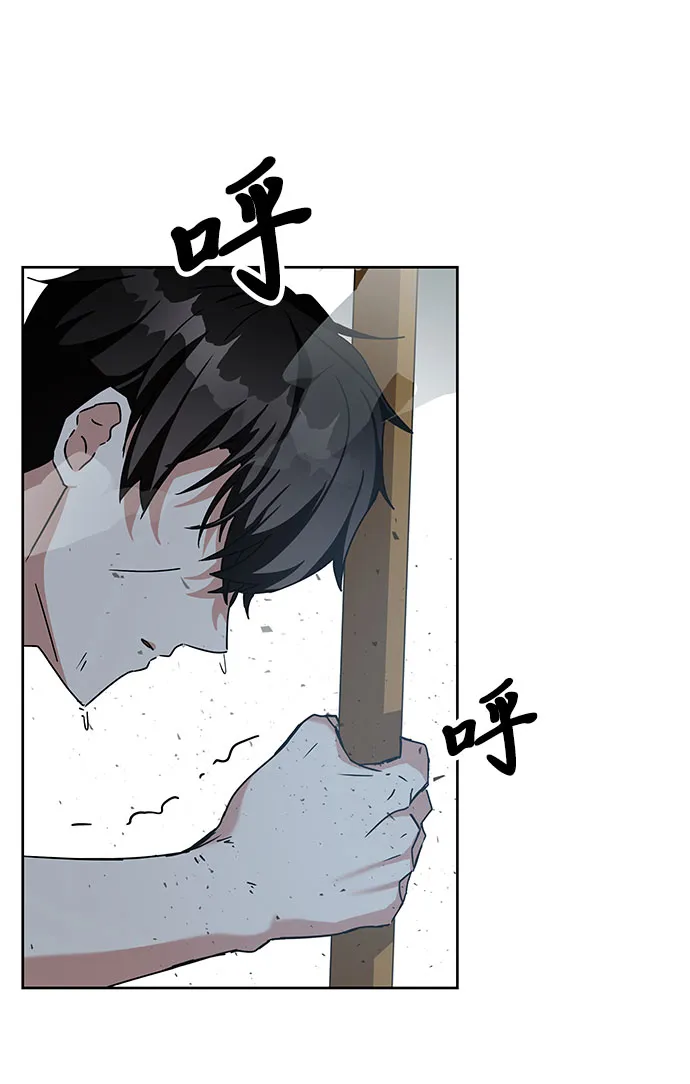 第11话 第130页