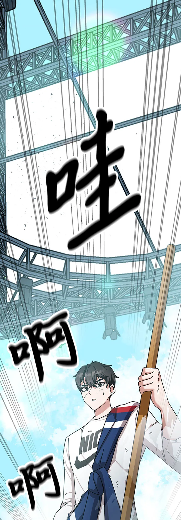 第11话 第134页