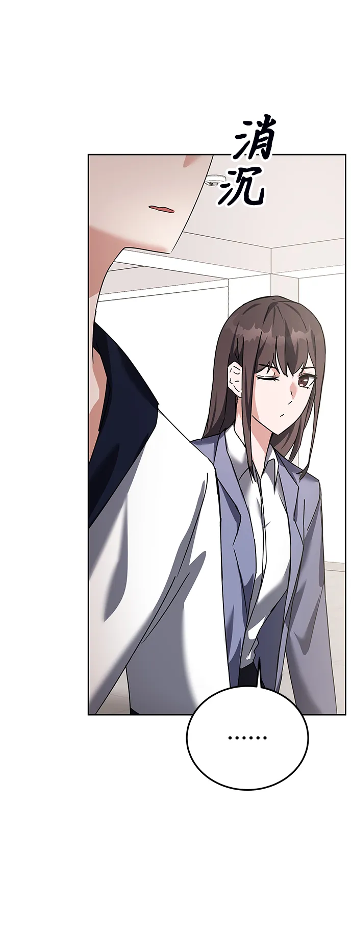 第13话 第15页