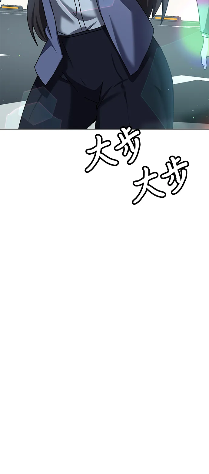 第13话 第35页