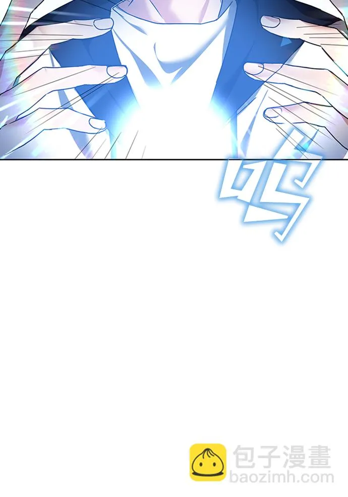 第13话 第54页