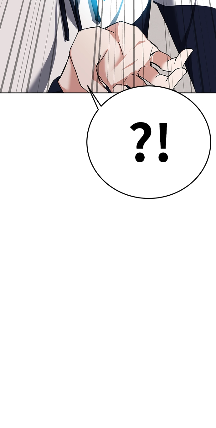 第13话 第63页