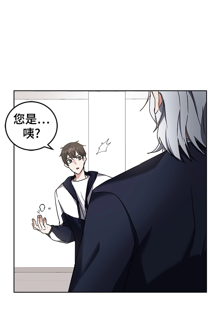 第13话 第64页