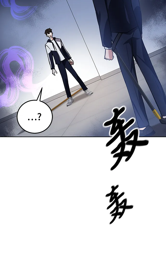 第13话 第78页
