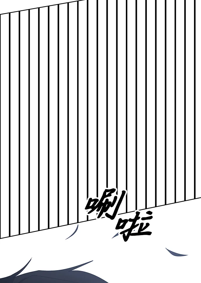 第13话 第90页