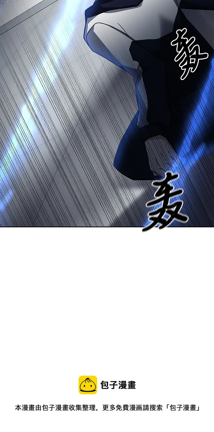 第13话 第99页