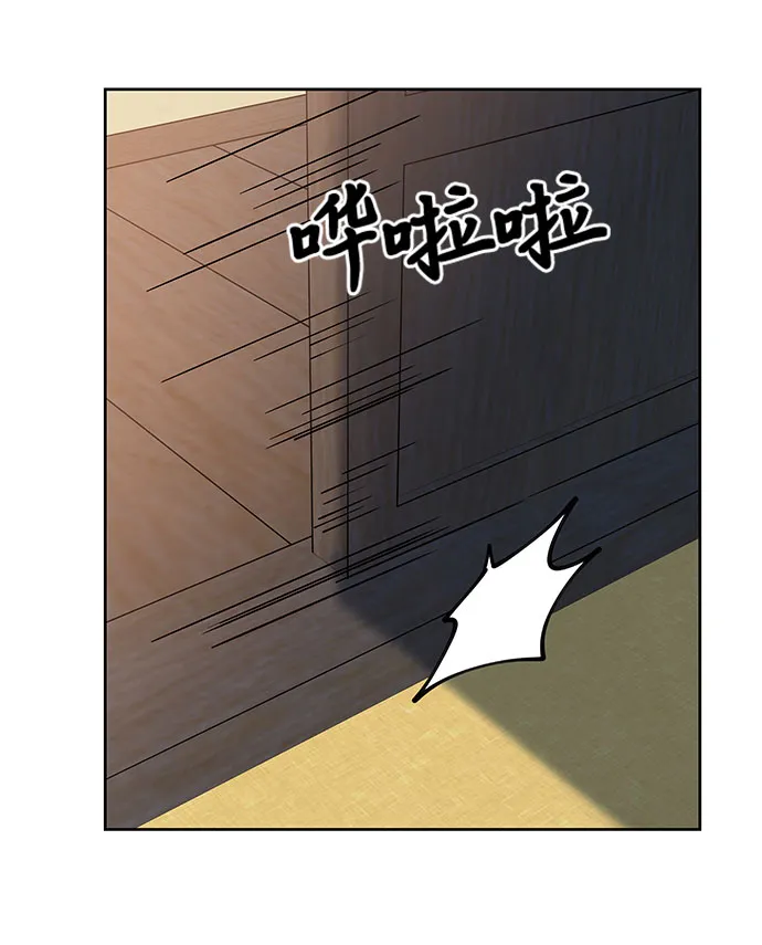 第12话 第98页