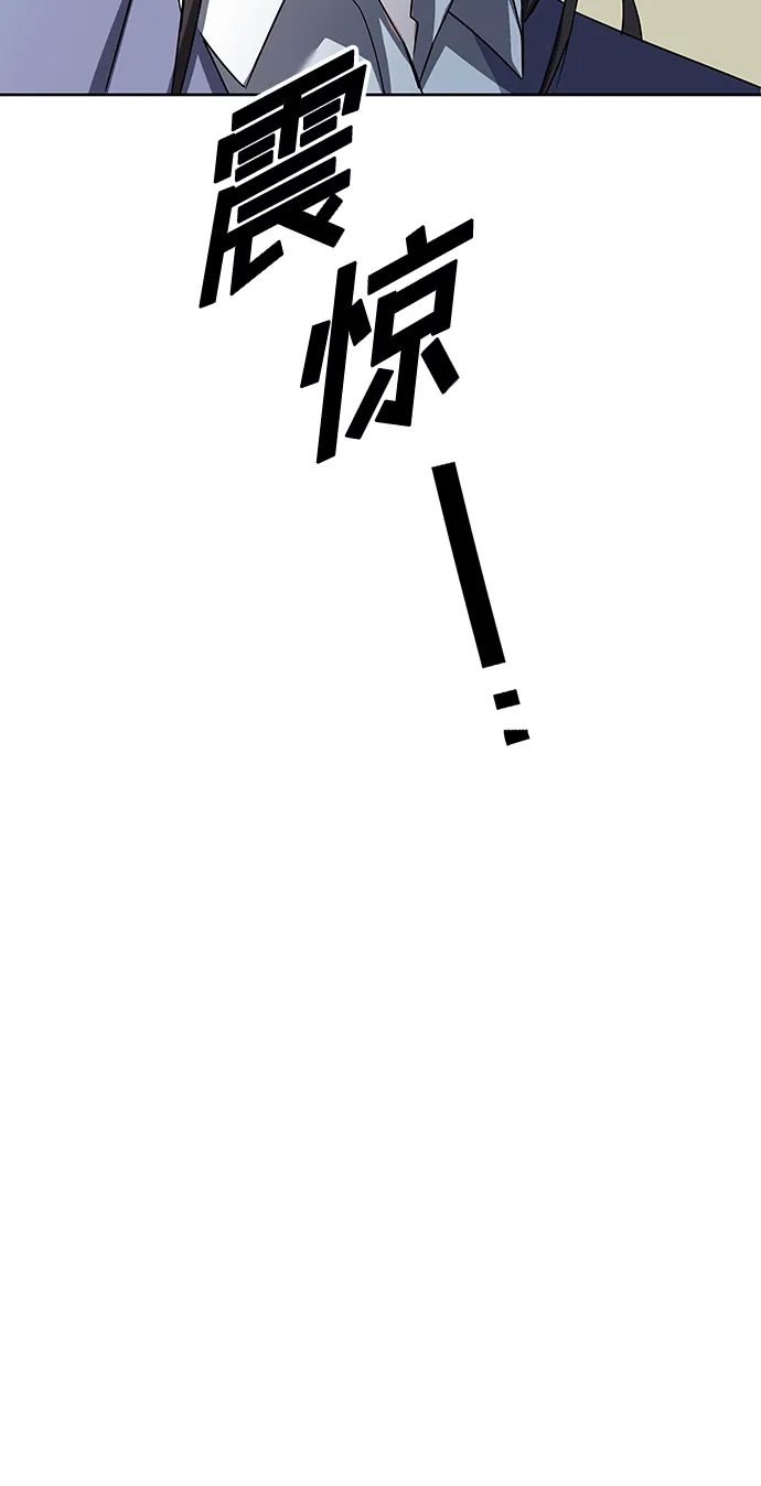 第14话 第11页