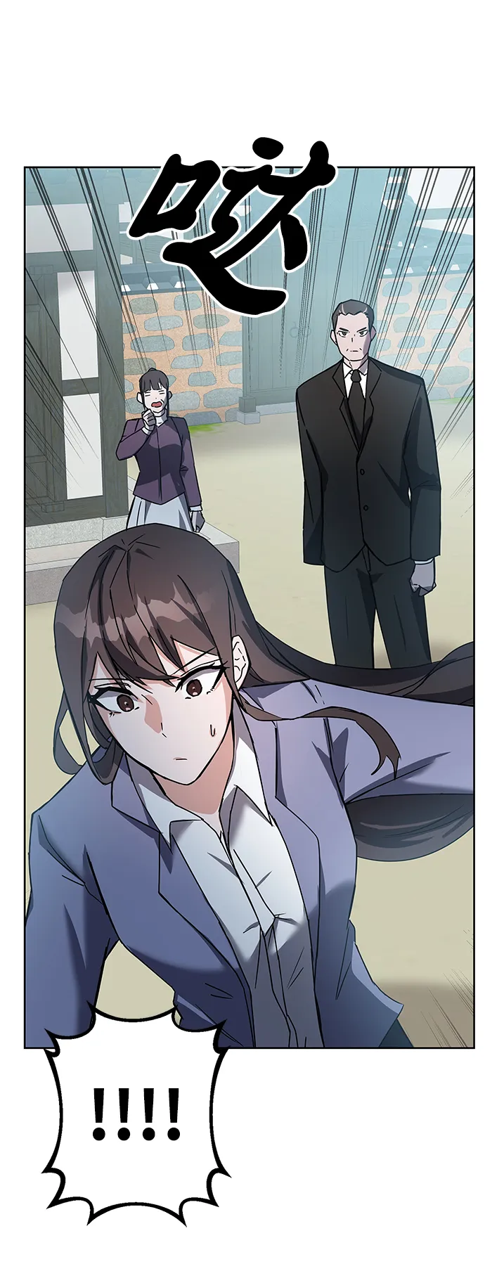 第14话 第12页