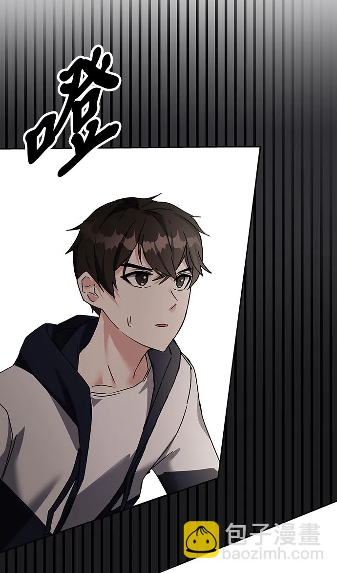 第14话 第17页