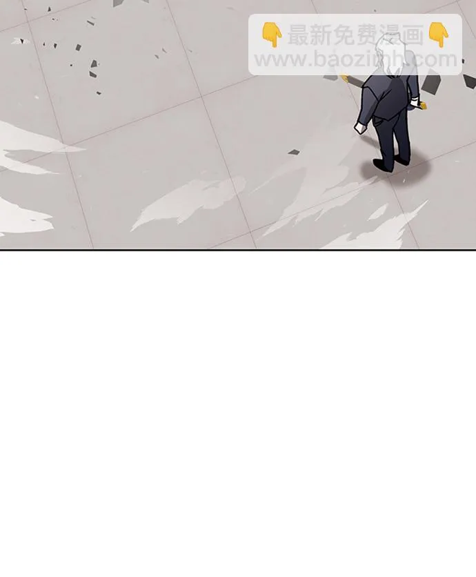 第14话 第43页
