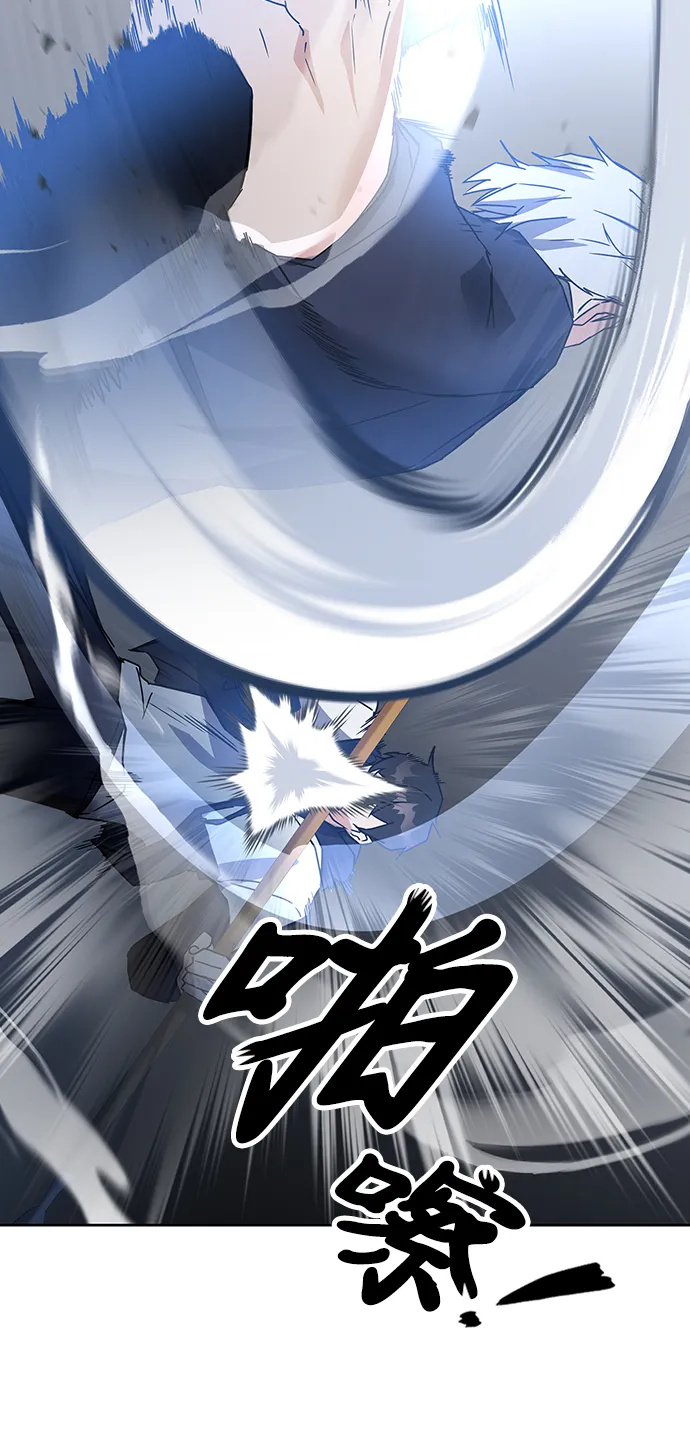 第14话 第55页