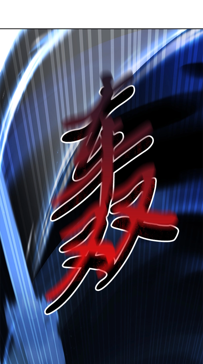 第14话 第59页
