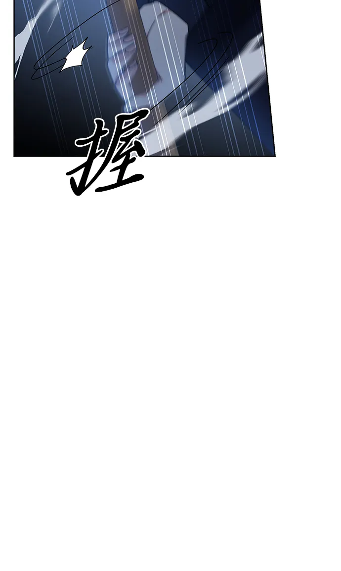 第14话 第63页