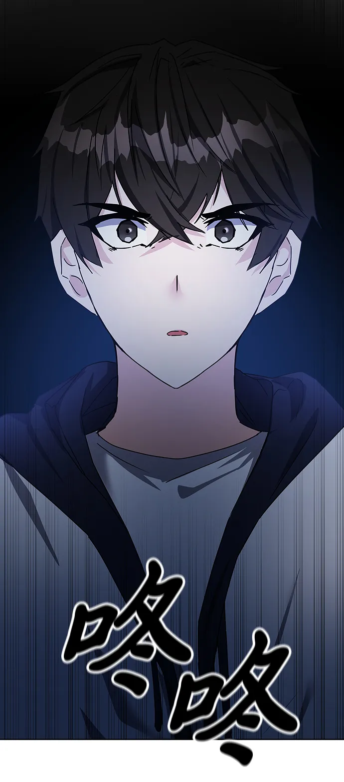 第14话 第80页