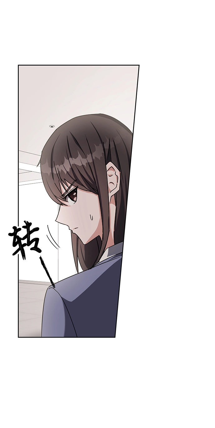 第15话 第18页