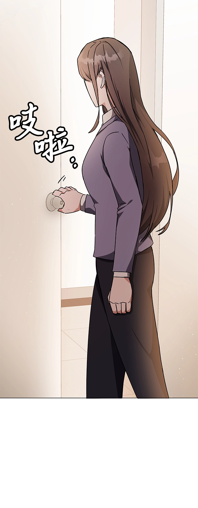 第15话 第56页
