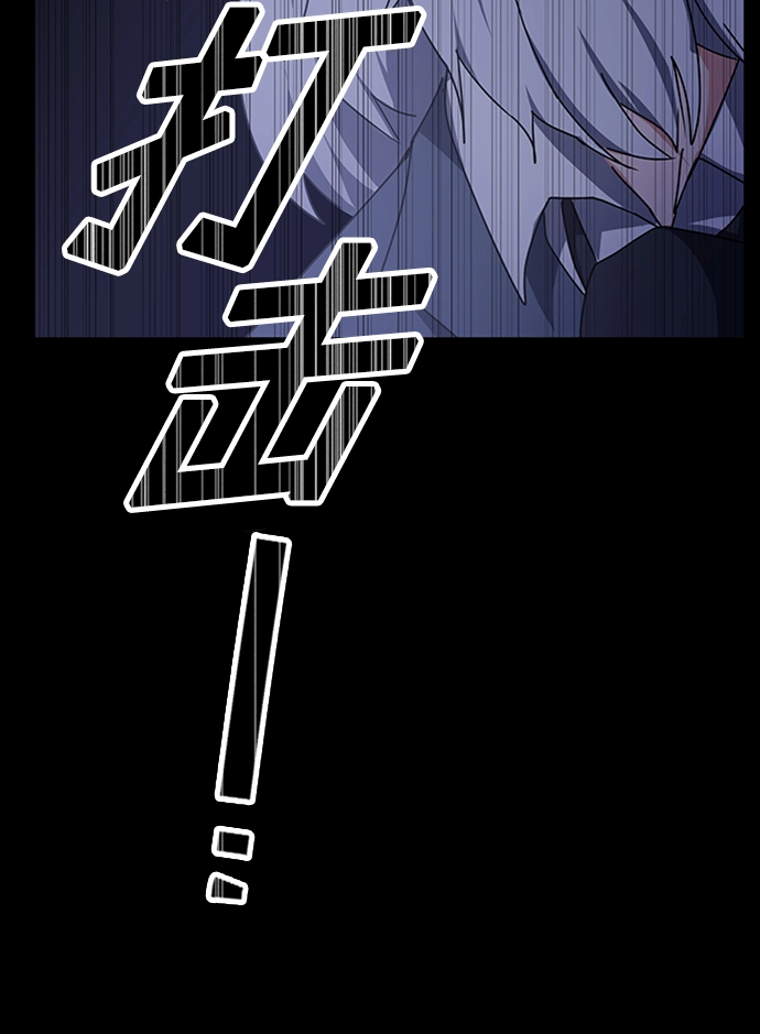 第15话 第64页