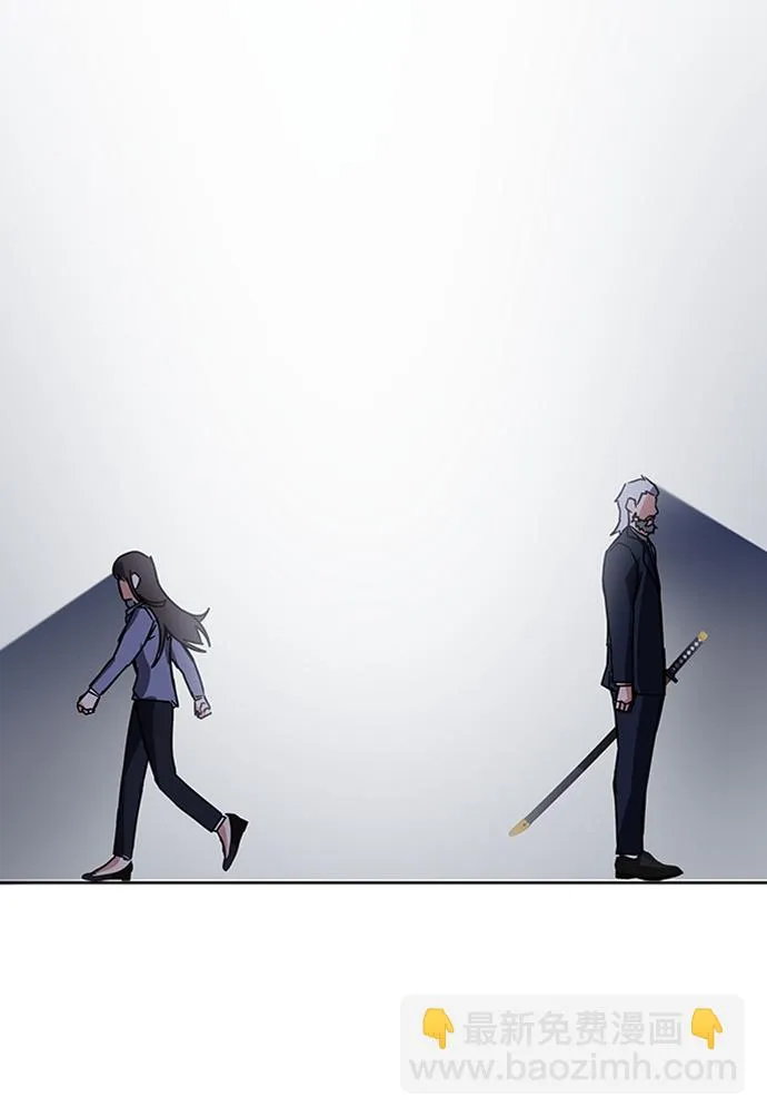 第15话 第76页