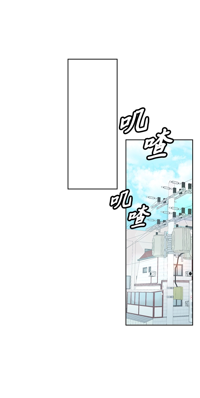 第15话 第79页