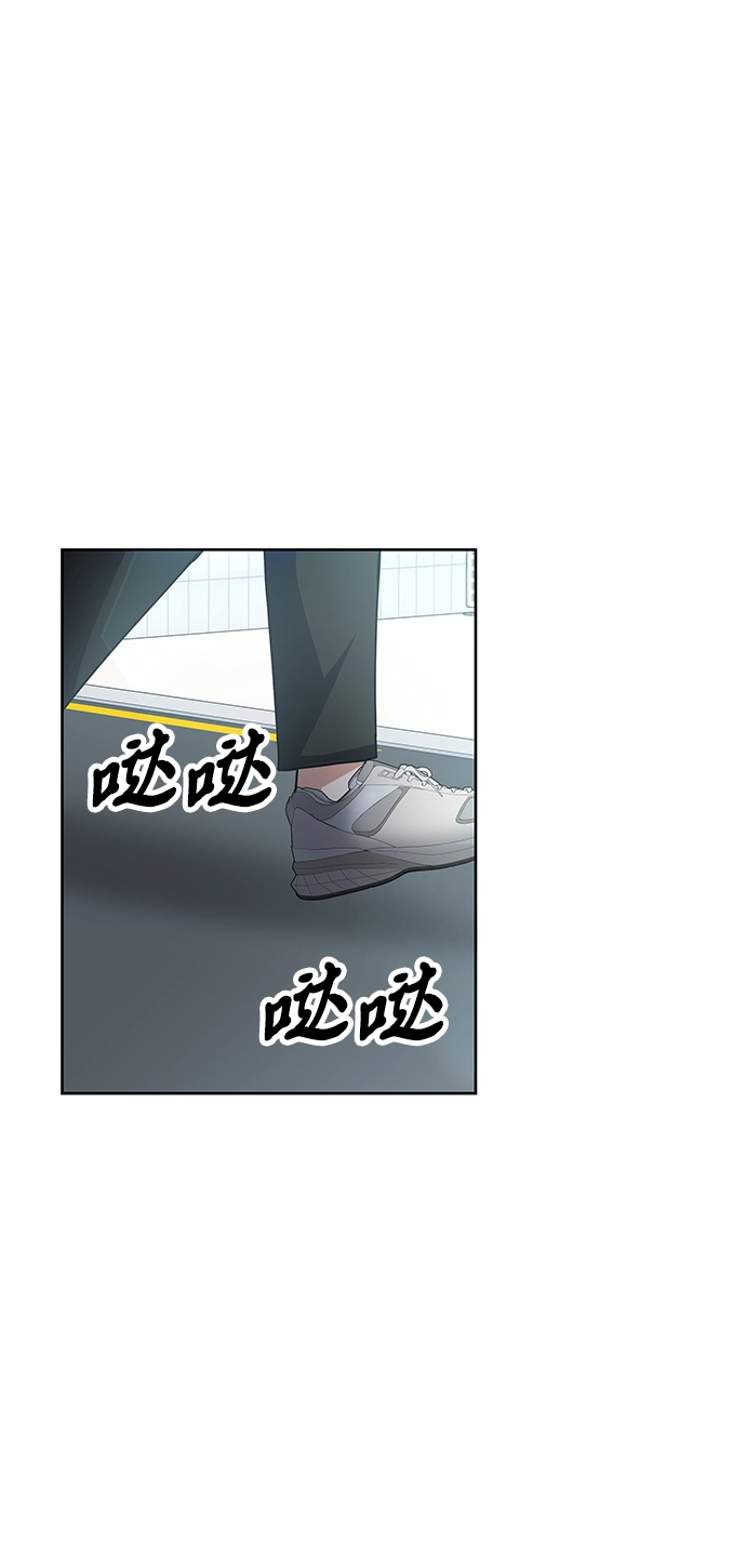 第15话 第80页