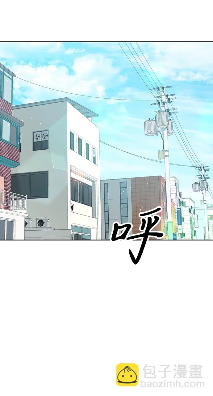 第15话 第84页