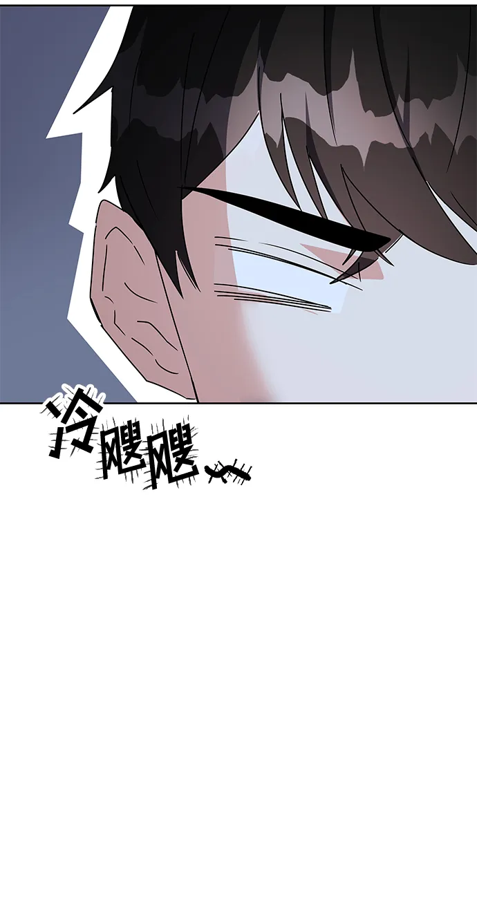 第15话 第94页
