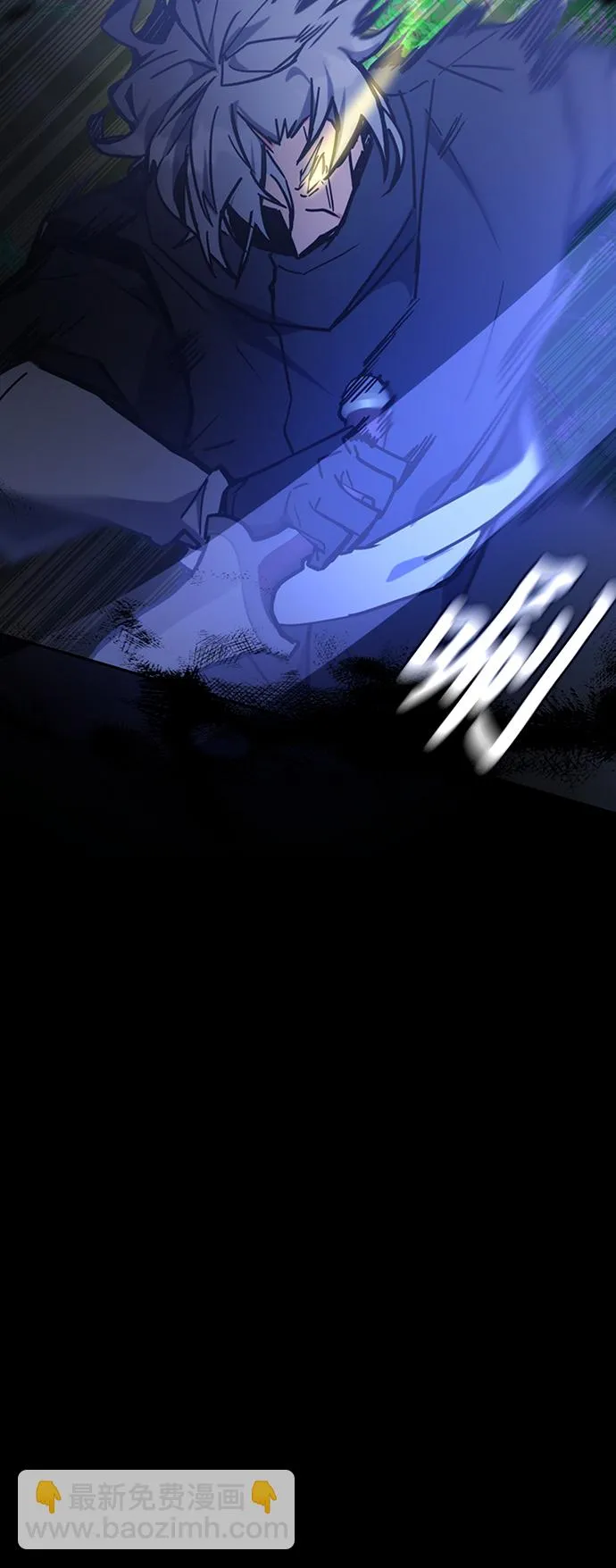 第40话 第33页