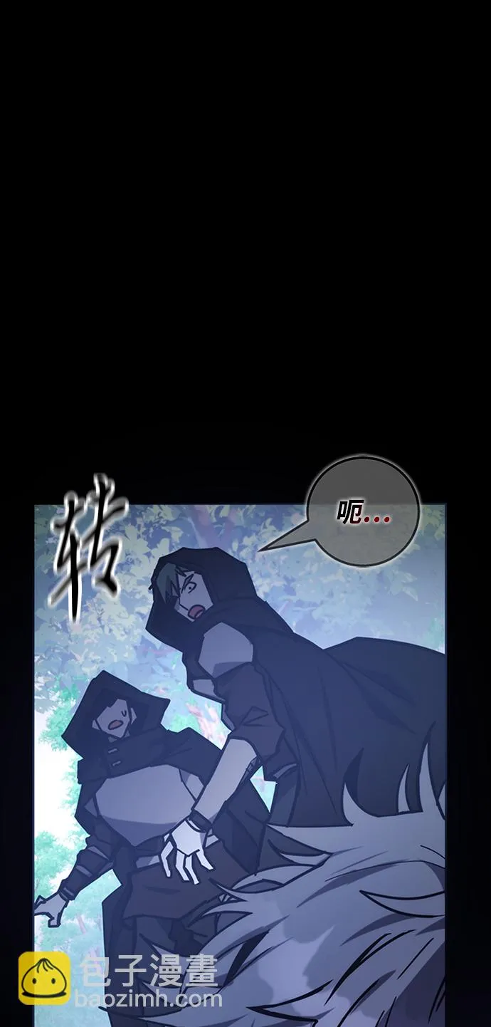 第40话 第34页