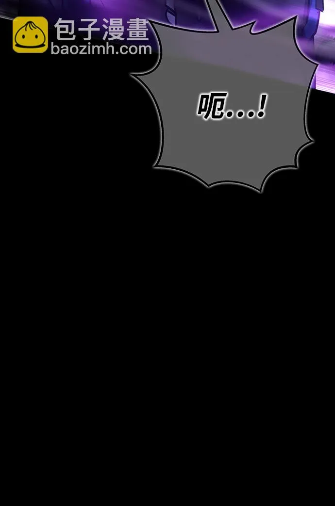 第40话 第47页