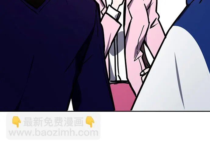 第40话 第53页