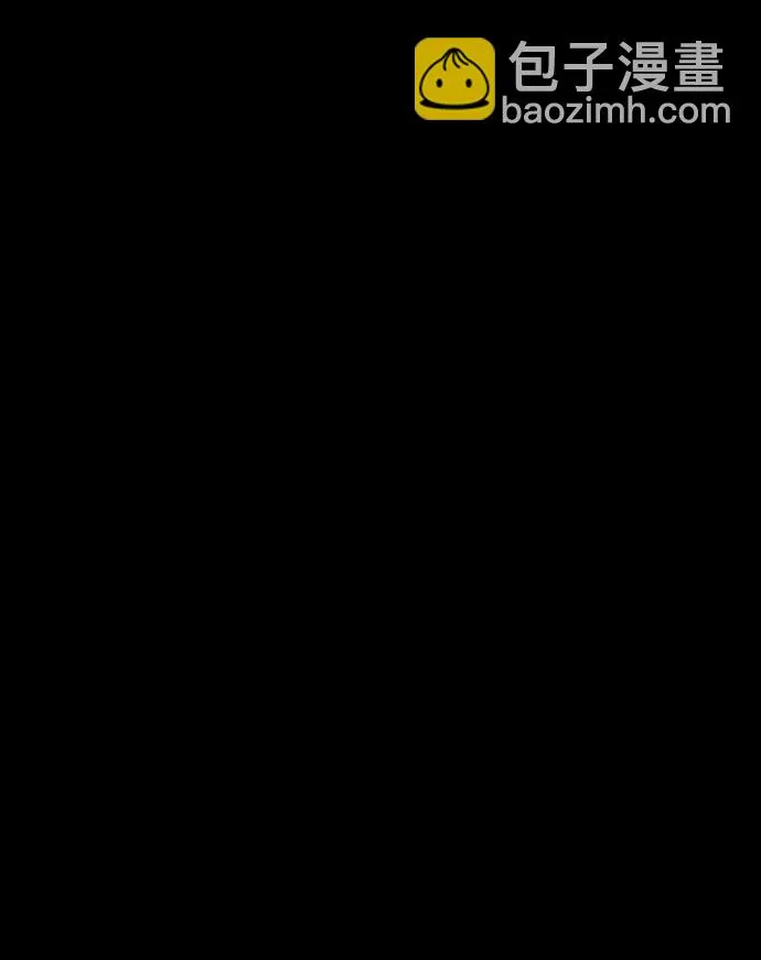 第40话 第85页