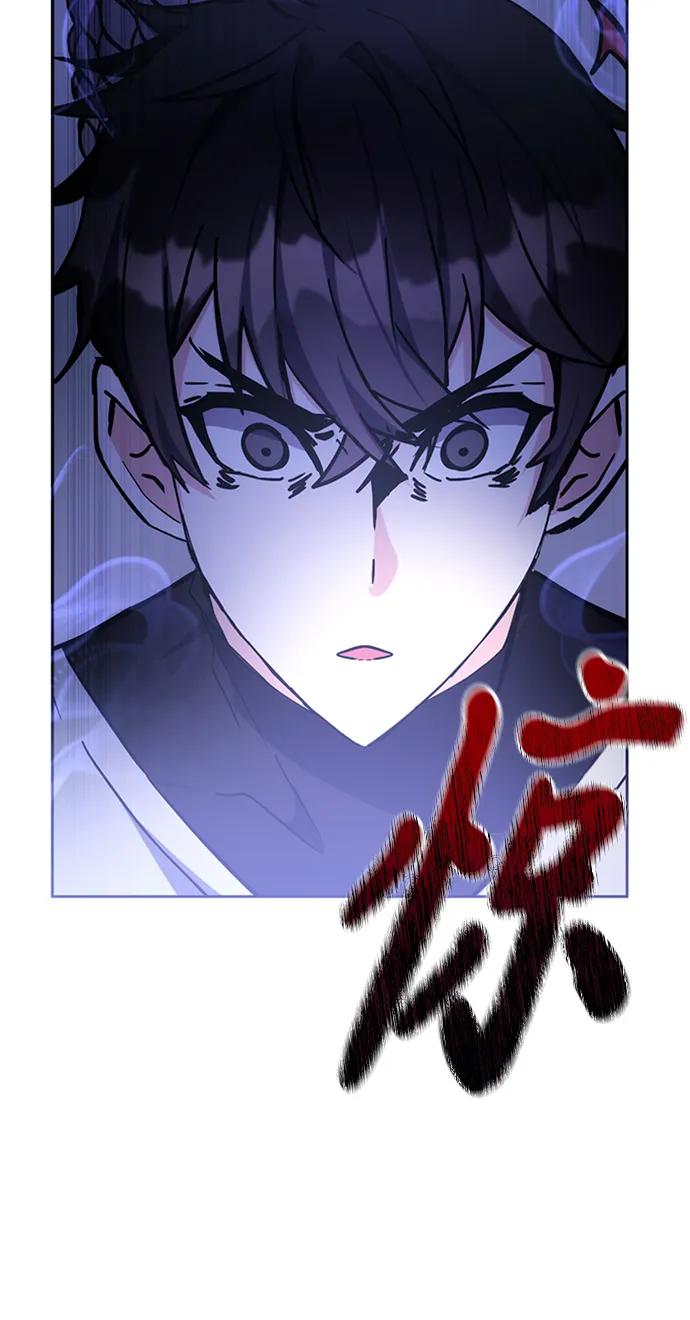第40话 第105页