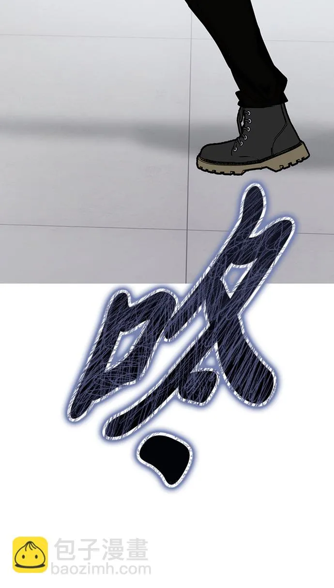 第40话 第120页