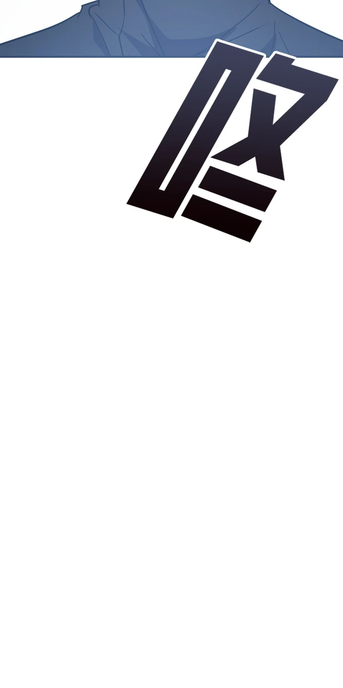 第41话 第23页