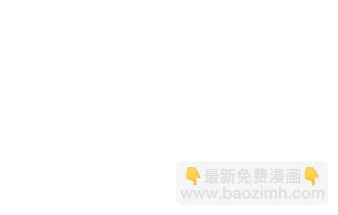 第41话 第32页