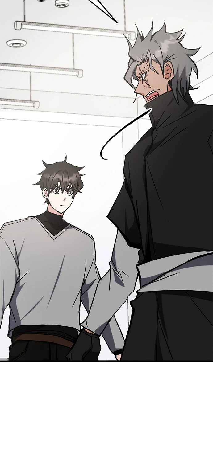 第41话 第43页
