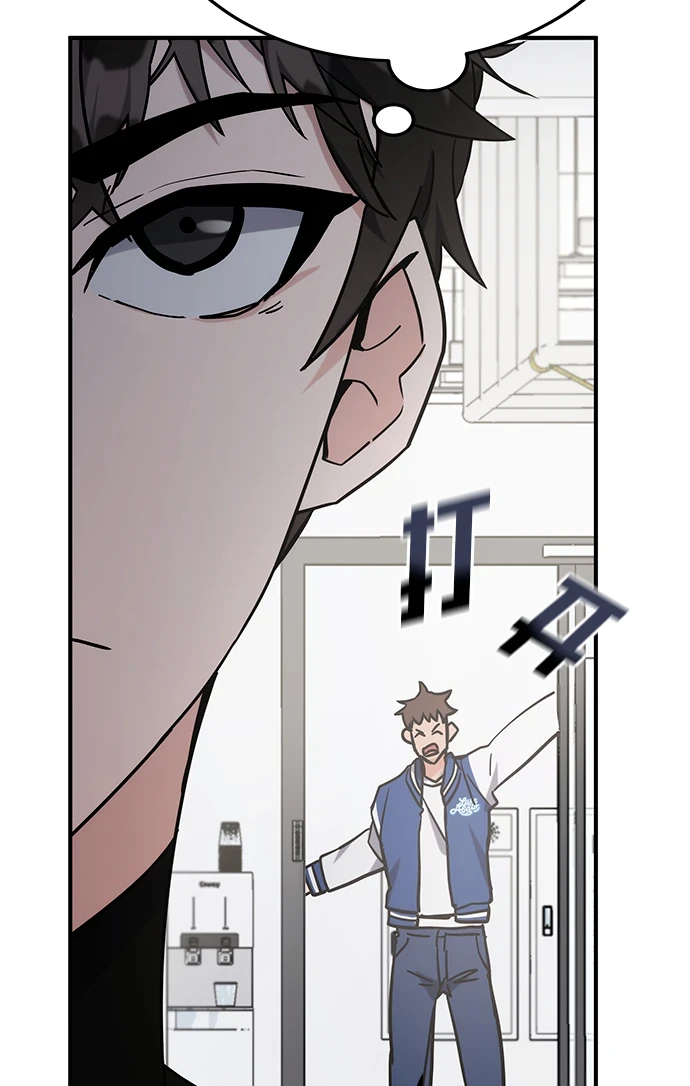 第41话 第84页