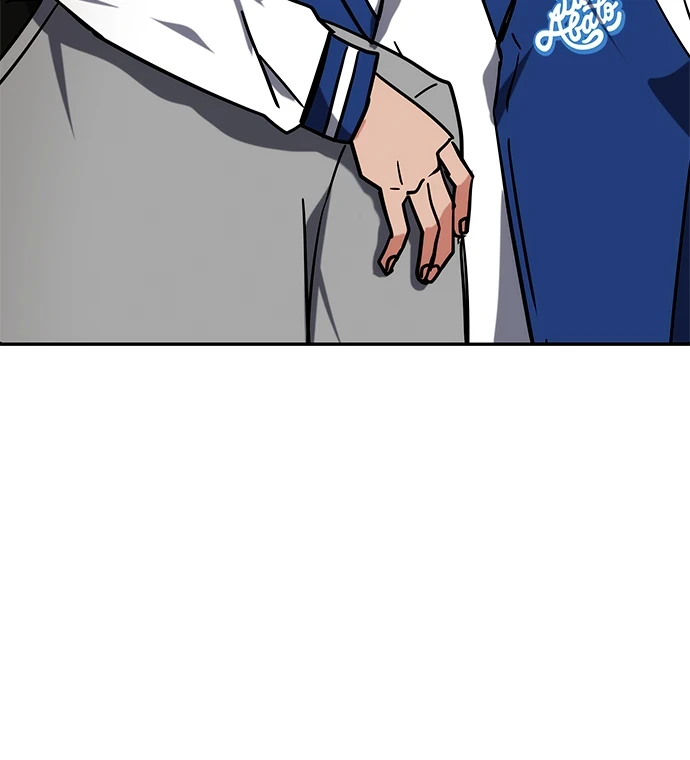 第42话 第3页
