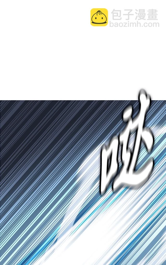 第42话 第46页