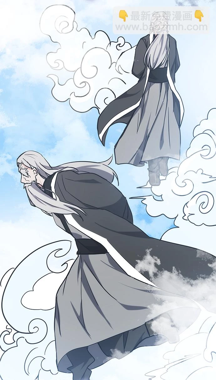 第42话 第74页