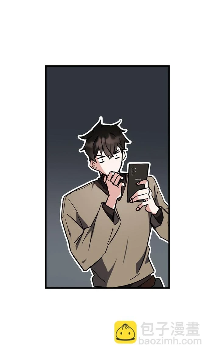第42话 第80页