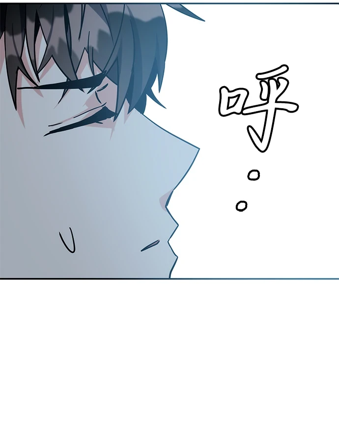 第42话 第115页