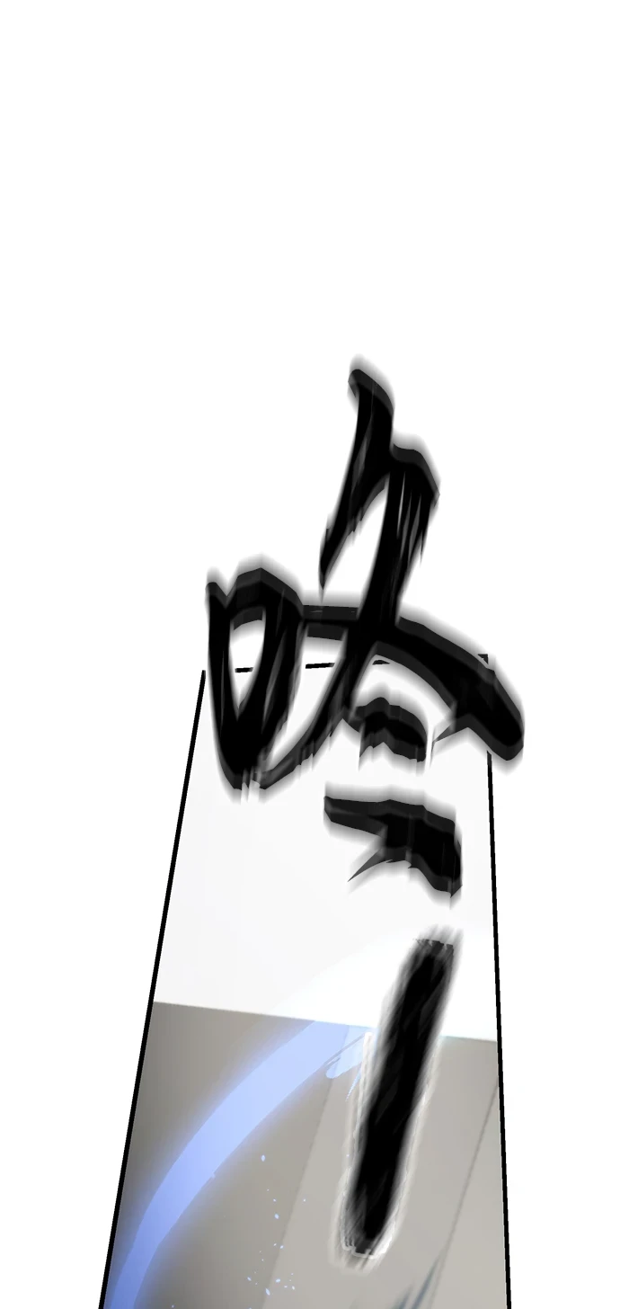 第43话 第10页